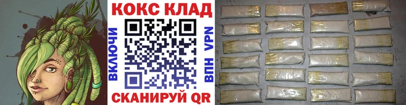 Все наркотики Михайловка АМФЕТАМИН  Метадон  Бошки Шишки  Мефедрон  Галлюциногенные грибы 