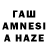 АМФЕТАМИН VHQ wester1926