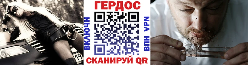 kraken онион  Михайловка  Героин Афган  цены  