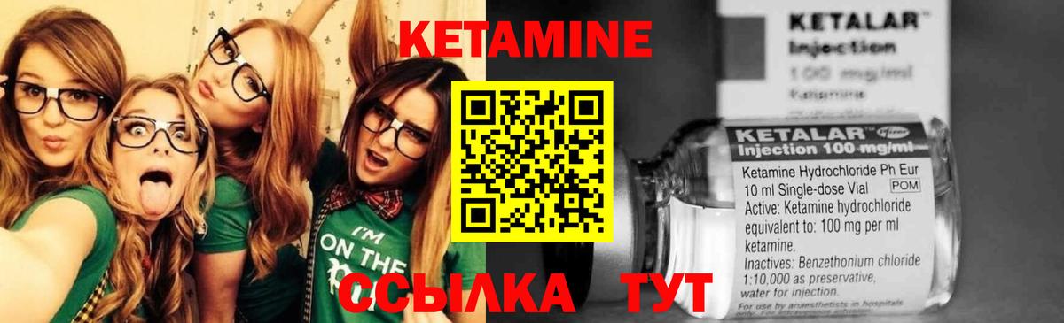 АМФЕТАМИН Михайловка