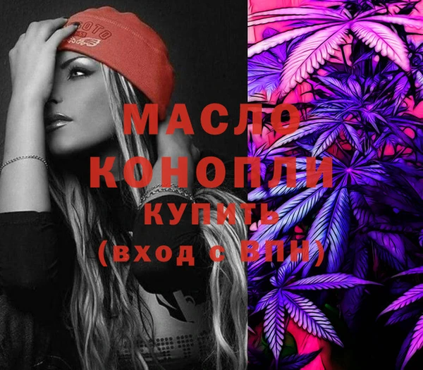 МДПВ Магас