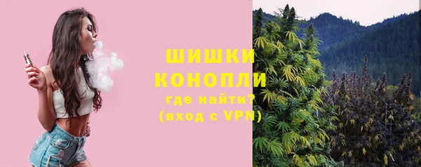 марки nbome Мегион