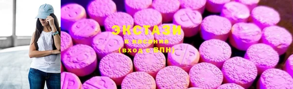 марки nbome Мегион