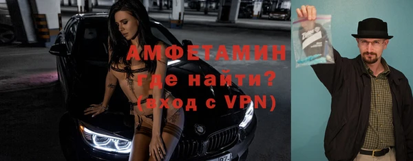 МДПВ Магас