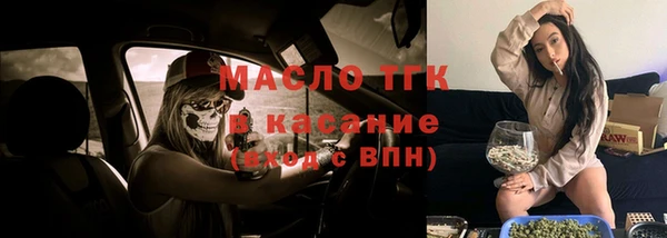 МДПВ Магас