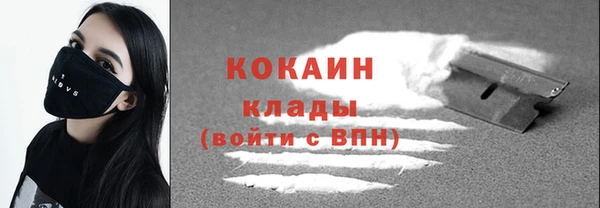 марки nbome Мегион