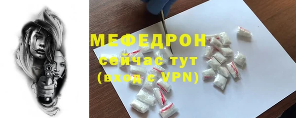 мдпв Майский