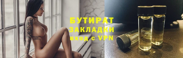 мдпв Майский