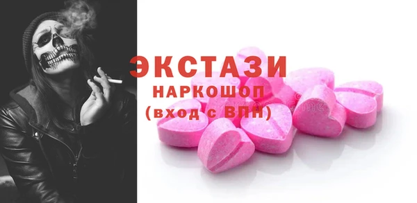мдпв Майский