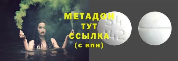 мдпв Майский