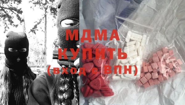 мдпв Майский