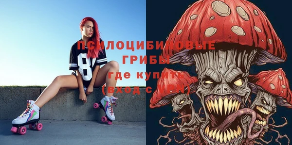 марки nbome Мегион