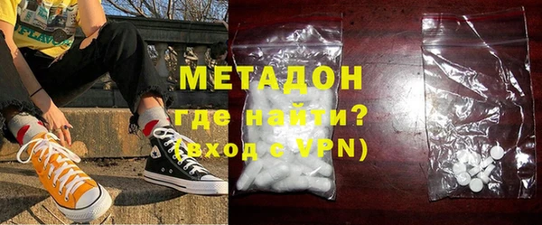 МДПВ Магас