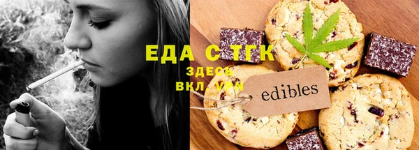МДПВ Магас