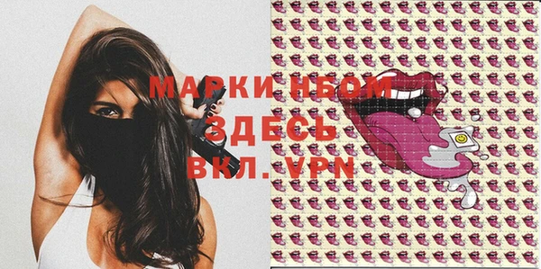 мдпв Майский
