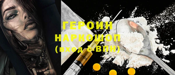 мдпв Майский