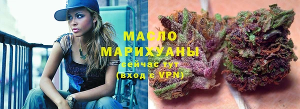 метадон Лагань