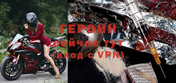 круглые Мурманск