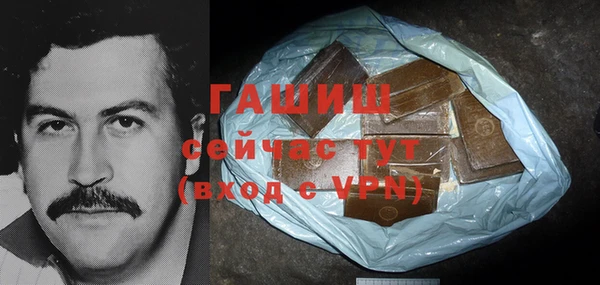 стаф Ладушкин
