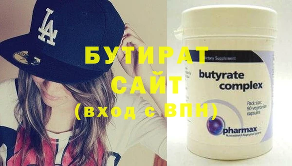 МДПВ Магас