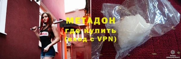 мдпв Майский