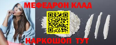 MDMA Premium VHQ Изобильный