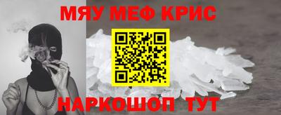 марихуана Аргун