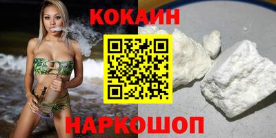 MDMA Premium VHQ Изобильный