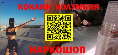 mdma Апрелевка