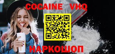 мет Ипатово