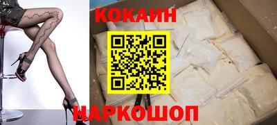 марихуана Аргун