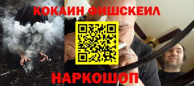 хмурый Ирбит