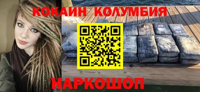 хмурый Ирбит