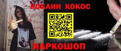 марихуана Аргун