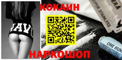 MDMA Premium VHQ Изобильный