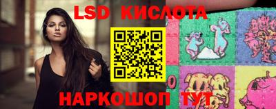 хмурый Ирбит