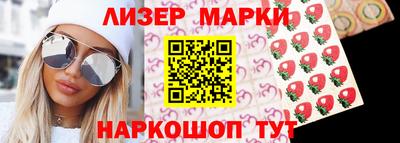 хмурый Ирбит