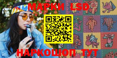 мет Ипатово