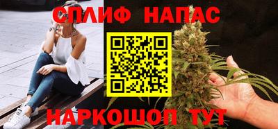 mdma Апрелевка