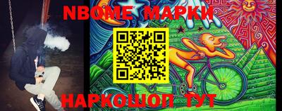 хмурый Ирбит