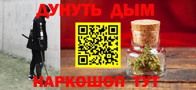 хмурый Ирбит