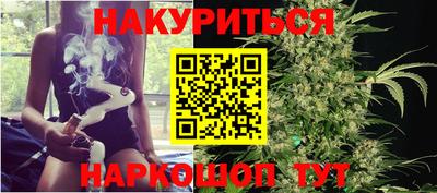 мет Ипатово