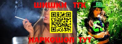 хмурый Ирбит