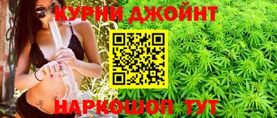 мет Ипатово