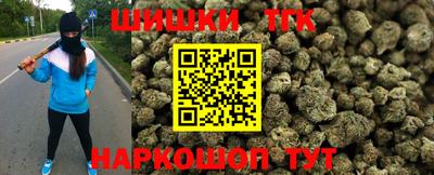 хмурый Ирбит