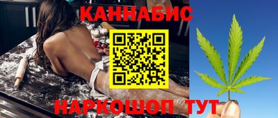 мет Ипатово