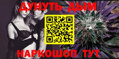 хмурый Ирбит