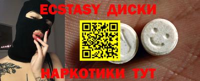 марихуана Аргун