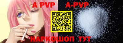 хмурый Ирбит