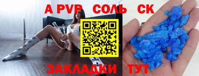 хмурый Ирбит